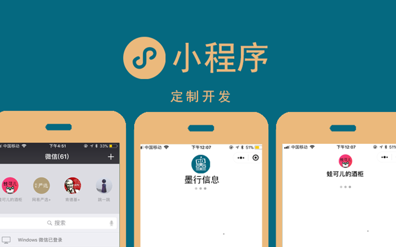 软件开发行业的最新动态:从代码编写到行业应用